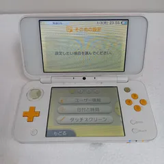 ニンテンドーNEW 2DS  LLホワイト×オレンジ 本体 ゲーム　ジャンク品