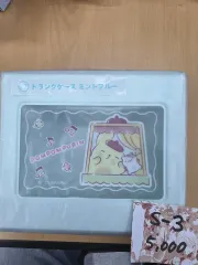 ポムポムプリン 当たりくじ 一番くじ ポーチ ケース