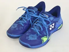 ヨネックス YONEX バドミントン シューズ 25.5cm メンズ ECLIPSION 2602LS139