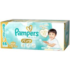 Pampers 肌へのいちばんビッグ 34枚7個【超メルカリ市期間限定価格】 パンパース 肌へのいちばんビッグ34枚入×4個【超メルカリ市期間限定