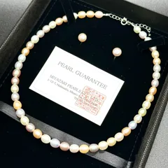 テリ良好✨本真珠 パール ネックレス ピアス セット マルチカラー 約8mm/約7mm パステル ピンク