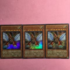 2620 遊戯王 ハネクリボー LV9 ウルトラ 2枚 YG03 - メルカリ