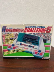 2026年最新】ハイパーオリンピック lsiの人気アイテム - メルカリ