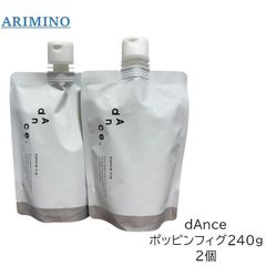 クオレAXIヴィキアローションAR +2本セット クオレAXIヴィキア