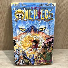 初版】 ONE PIECE 14巻 初版 1刷 希少 ワンピース 漫画 - メルカリ
