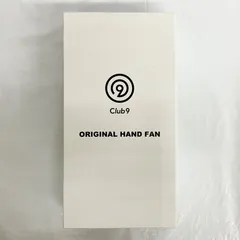 山下智久 Club9 ハンディファン Sweet Vision NL2530 f117