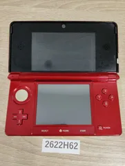 【2622H62】Nintendo ニンテンドー3DS レッド 本体 中古 本体のみ 通電確認済み
