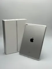 【箱付き中古C】iPad 第9世代 64GB シルバー wifi+Cellular バッテリー【100%】 SIMフリー 白ロム