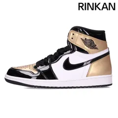 ナイキ  AIR JORDAN 1 RETRO HIGH OG NRG  861428-007 エアジョーダン1レトロハイオージーゴールドトゥスニーカー メンズ 27cm