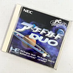 2026年最新】PCエンジンduoの人気アイテム - メルカリ