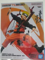 バンダイ NARUTO -ナルト- うずまきナルト Vibration Stars フィギュア