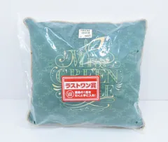【未使用品】Mrs. GREEN APPLE 一番くじ ラストワン賞 クッション ミセスグリーンアップル(051)