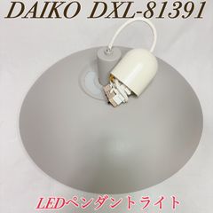 動作確認済] Panasonic HH-LP 360L LEDペンダントライト - メルカリ