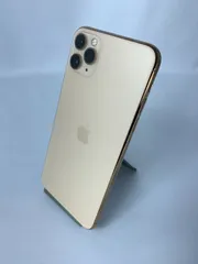 【中古】iPhone 11 ProMax 256GB ゴールド simロック解除済