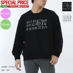 新品 MM6 KIDS エムエムシックス メゾンマルジェラ キッズ トレーナー M61009 MM02X スウェット 長袖 クルーネック カラー2色