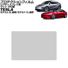 テスラオールモデル適合TPMSセンサー4本セット(OEM品質) - メルカリ