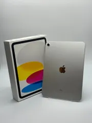 【箱付き中古B】iPad 第10世代 64GB シルバー Wi-Fi バッテリー【99%】
