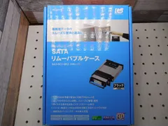 [R2156] SATA 탈착식 케이스 SA3-RC1-BKX 라락 시스템