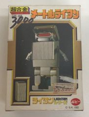 メートルライタン　1982年　当時もの　動作良好　 美品 メートルライタン 1982年 当時もの 動作良好 美品 - メルカリ