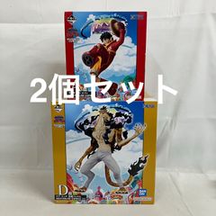 미개봉 이치 반 쿠지 원피스 미래 섬 에그 헤드 AD상 MASTERLISE EXPIECE 피겨 2개 세트 SF2441 c099