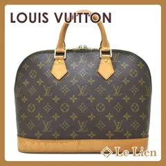 【質屋】【中古】 ルイヴィトン ハンドバッグ アルマ モノグラム M51130 レディース 鍵 定番 ヴィトン Louis Vuitton 正規品 質流れ 返品不可