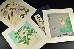 2026年最新】徳力富吉郎の人気アイテム - メルカリ