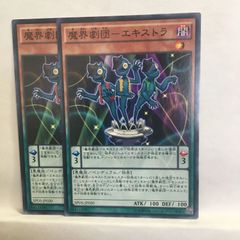 ホロライブ】爆発の魔法 (hBP02-079) ② - メルカリ