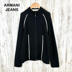 ARMANI JEANS リブニット ジップアップ ドライバーズニット - メルカリ