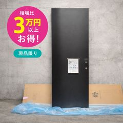 サンワカンパニー（ミラタップ）】ステムズミラーボックスLED W1200