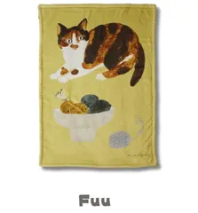 リクエスト商品　おまとめ５点セット　送料込み｜松尾ミユキもこボアブランケット/Fuu｜松尾ミユキもふメガネケース/アイボリー｜星羊社猫印ミルクパックキーホルダー｜松尾ミユキブラウン三毛猫がま口ポーチ｜ANDPACKABLE　猫型もこもこチェアパッドテール三毛