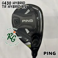 2026年最新】ping ユーティリティ 17の人気アイテム - メルカリ