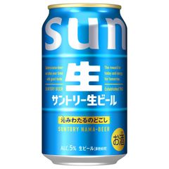 ビール まとめ売り 24本 - メルカリ