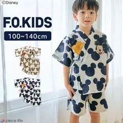 【2026春夏新作】甚平 キッズ 上下セット 男の子 女の子 ディズニー ミッキー ミッキーマウス コラボ 子供服 浴衣 夏祭り 花火大会 夏 秋 綿 100cm 110cm 120cm 130cm 140cm  エフオーキッズ R275016