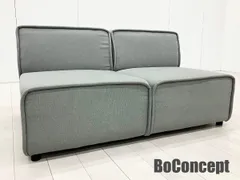 2026年最新】boconcept クッションの人気アイテム - メルカリ