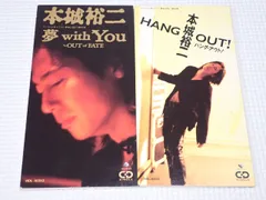 2026年最新】三上博史の人気アイテム - メルカリ