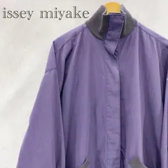 im ISSEY MIYAKE イッセイ ミヤケ イカコート C-KN3333 ロングコート 表記無し パープル ヴィンテージ メンズ ファッション _201023のサムネイル