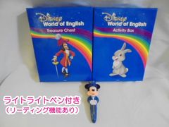 DWE 最新版対応ライトライトペン 動作確認済み - メルカリ