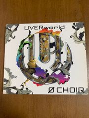 0 CHOIR UVERworld アルバム 初回限定 - メルカリ
