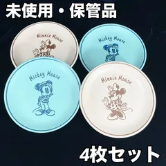 2026年最新】sango ミッキーの人気アイテム - メルカリ