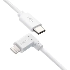 エレコム Type-C to Lightningケーブル (USB PD対応) ライトニング iPhone 充電ケーブル L字コネクタ 抗菌仕様 【 iPhone 13 / 12 / SE (第2世代) 対応 】 Apple認証品 0.3m (30c ...