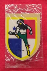 2026年最新】エイトマンシールの人気アイテム - メルカリ