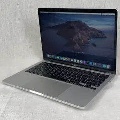 【本体のみ】Apple MacBook Pro (13インチ 2020 Thunderbolt 3ポートx4)【i7・16GB・512GB】A2251 EMC3348/MB-260406（424347）