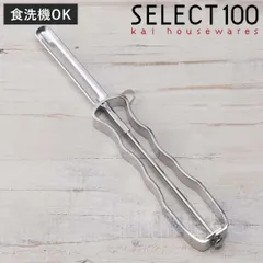 ピーラー 縦型 SELECT100 ステンレス製 食洗機対応 貝印 I字ピーラー スライサー （ セレクト100 ステンレスピーラー 皮むき器 スライス ピーラー皮むき器 調理小道具 下ごしらえ用品 調理器具 キッチン用品 ピューラー たて型 ）)のサムネイル