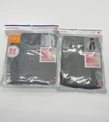 ユニクロ MEN 極暖ヒートテックコットンクルーネックT9分袖&ヒートテックタイツ 　　*2636