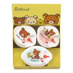 保存容器 リラックマ 電子レンジ容器 丸型 小判型 3個セット （ プラスチック 電子レンジ対応 冷凍 日本製 270ml 310ml 電子レンジ調理器 保存 容器 プラスチック容器 食品保存 積み重ね 作り置き ギフト プレゼント ）