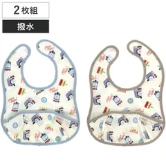 お食事エプロン 薄手 ベビーエプロン 2枚入り Sサイズ トーマス×つむぱぱ （ きかんしゃトーマス ベビースタイ 携帯用 はっ水 ベビー 離乳食 出産祝い お食事スタイ 立体ポケット 赤ちゃん 食事用 コンパクト かわいい ）