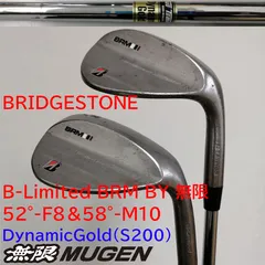 2026年最新】無限ウェッジの人気アイテム - メルカリ