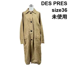◇ 未使用 デプレ DES PRES スプリングコート 長袖 ロング丈 ステンカラー ベージュ リネン100％ 36 S～M 7号～9号 レディース S6B233のサムネイル