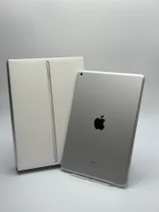 【箱付き中古B】iPad 第9世代 256GB シルバー Wi-Fi バッテリー【98%】
