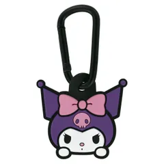 キーホルダー ラバーマスコット付き カラビナ クロミ （ マイメロ サンリオ 目印 紛失防止 フック マスコット 子供 キッズ 通学 バッグ リュック キーフック 鍵 キー 吊り下げ 持ち歩き 携帯用 おでかけ プレゼント ギフト ）